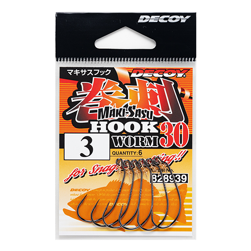 マキサスハイパー［Makisasu Hook Hyper Worm31］ - 株式会社カツイチ